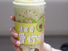 -迷客夏Milksha(无锡苏宁店)