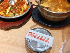 -米村拌饭(欧亚卖场店)