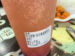 -阳光披萨(辽宁路店)