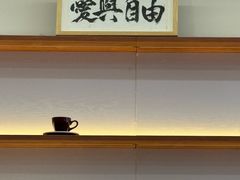 -LilBee Coffee
