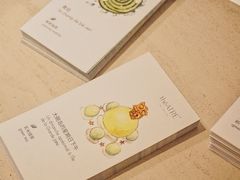 门面-théATRE 茶聚场(王府中環店)