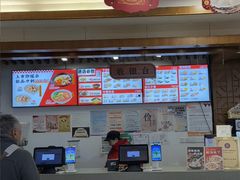 -五芳斋(中山大道总店)
