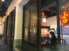 -三林本帮馆(中林街店)