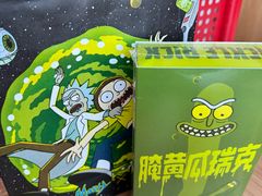 -好利来(朝外店)