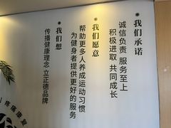 -悦耐私教健身馆(保利中心店)