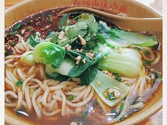 -重庆小面(西市场店)