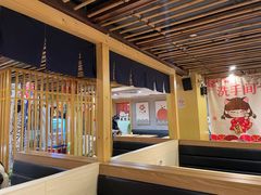 -赤稻·日式料理(禅城店)