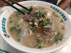-当家水煎包·牛肉汤(浦江店)