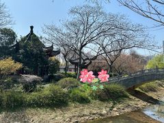 -堤角公园