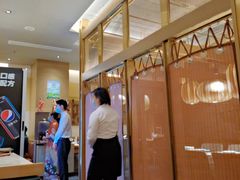 -虹料理·日料放题(悠方店)