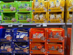 -盒马X会员店(王府井奥莱UP TOWN店)