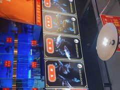 -蛙一刀·麻椒鱼火锅(金仙桥店)