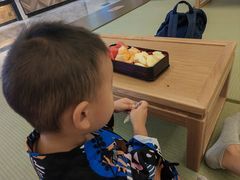 -青水瓦台汤泉(未央店)