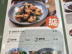 -小泉居(水坑尾店 )