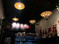 -巴渝老街印象生活麻辣烫(华宇·北城中央汇店)