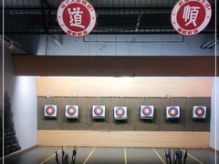 -道顺射箭·团建·骑射(张杨路店)