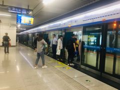 -永平路(地铁站)