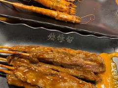 -烧蠔帮·湛江生蚝(茂南万达店)