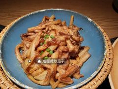 -吃饭皇帝大(解放西路店)