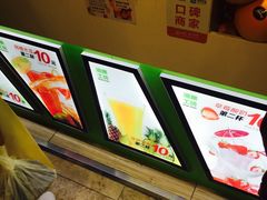 -漫果工坊(西单大悦城店)