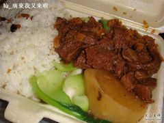 蘿蔔牛腩飯-昇记肠粉王(福华路店)