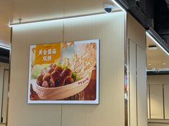 -海底捞火锅(天一广场亚细亚店)