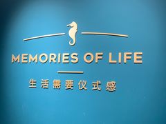 -海马体照相馆(北京apm店)
