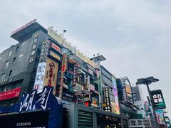 -黄兴南路步行商业街