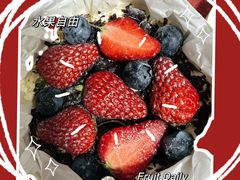 -黑草莓(重庆路店)