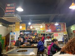 -哈儿土火锅(南兴路店)