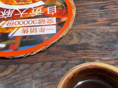 -懒人盐府人家·自贡大麻鱼(安贞店)