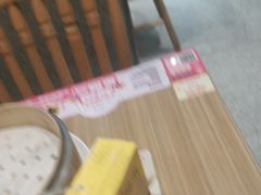 -小杨生煎(松江大学城店)