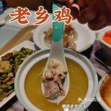 美味的肥西老母鸡汤吃过吗