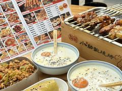 -福苗小骆驼烧烤(莲湖路店)