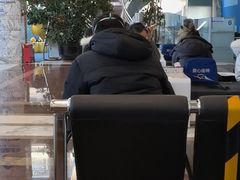 -中国建设银行(北京东四支行)