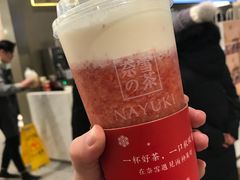 -奈雪的茶(市百一店)