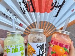 -花姨·老电影院果汁冰(开元店)