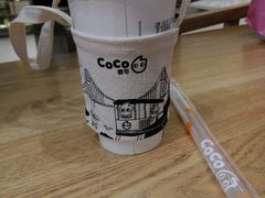 -CoCo都可(合生汇店)