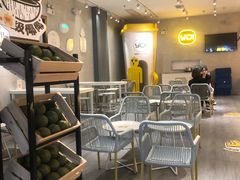 -YO!TEA有茶(科兴科学园店)