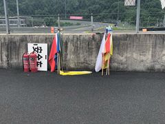 -浙江国际赛车场