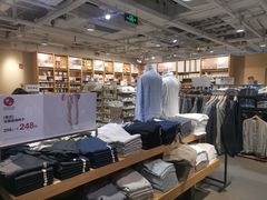 -MUJI无印良品(世博源店)