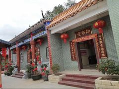 -梅州天地人花园酒店(梅县人民广场店)