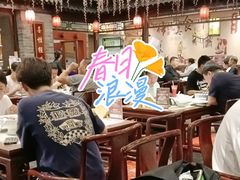 -鸭匠食府·挂炉烤鸭·新京菜(阜成路店)
