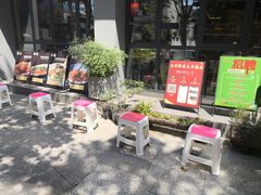 -赤宴·川菜(玉林店)
