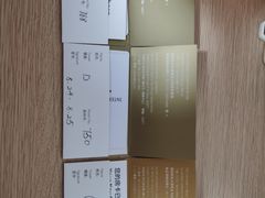 -青岛海尔洲际酒店