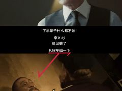 -万达影城(惠济万达广场IMAX店)
