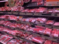 -city'super超·生活(国金中心商场店)