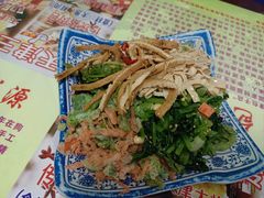 -宝正臻天津包子总店(金阳光居易店)