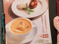 -利苑酒家(合景国际金融广场店)