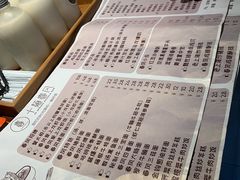 -十面春风·江南面馆(崇宁路店)